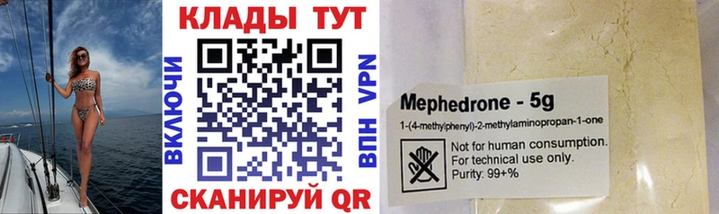 Сколько стоит Сурск МДМА  Амфетамин  COCAIN  Меф мяу мяу  МАРИХУАНА  ГАШИШ 