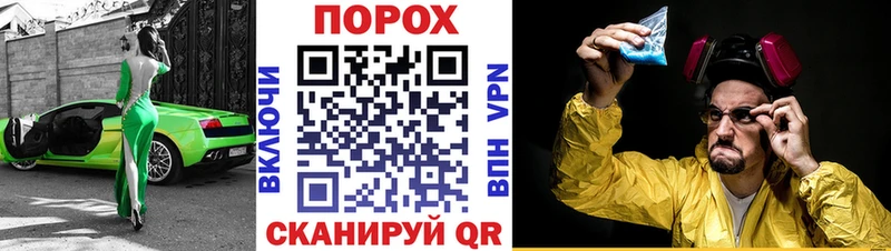 ОМГ ОМГ как войти  Сурск  Amphetamine Premium 
