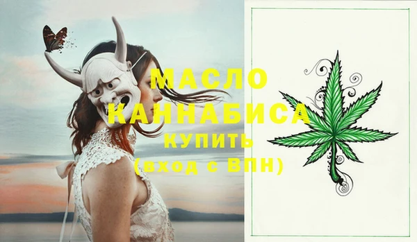скорость Абаза