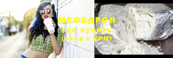 дживик Абинск