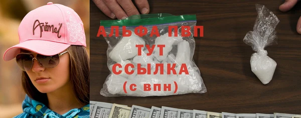spice Алексин