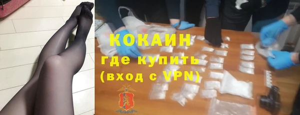 скорость Абаза