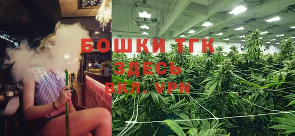 скорость Абаза