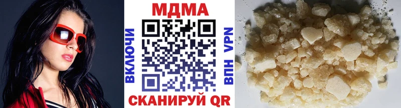 МДМА VHQ Сурск