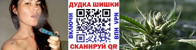 Каннабис тримм  Сурск 
